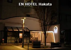 �G�� �z�e�������i�L���i���V�e�B �����w ���F  �z�e���j